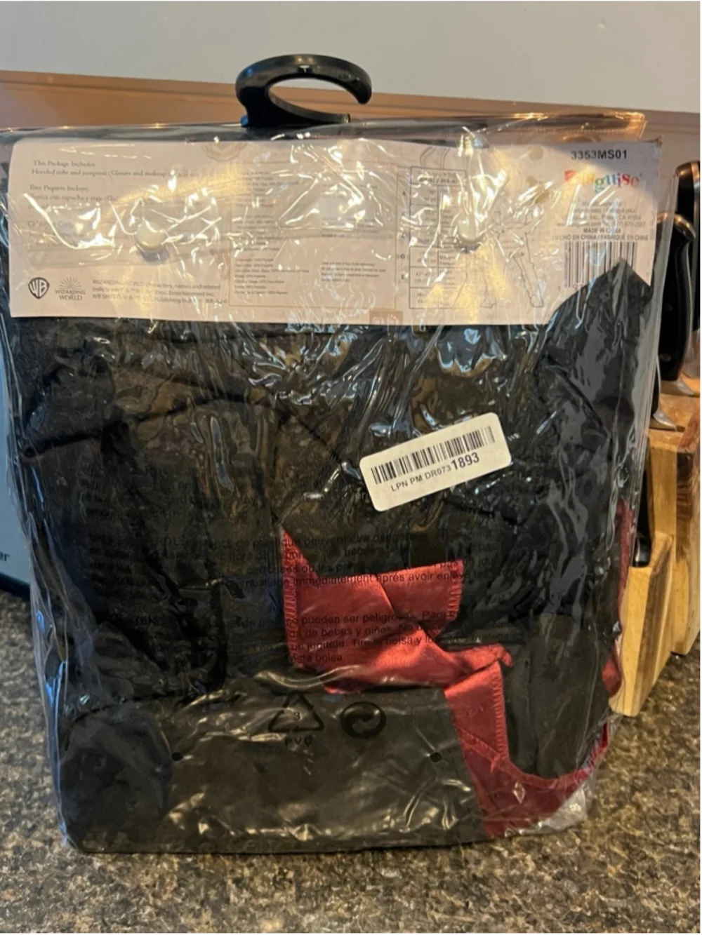 New Harry Potter Deluxe Child Costume by Disguise